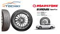 235/45 R17 Roadstone Eurovis Sport 04